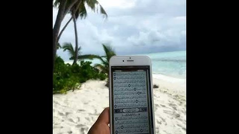القارئ الشيخ فارس عباد ❤️ (حالات واتس اب) وستوري انستجرام ❤️♥️