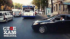Дорин Киртоакэ вновь нарушает ПДД
