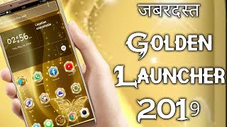 Great Golden Launcher For All Android Phone By Trending Apps 2019 ? screenshot 5