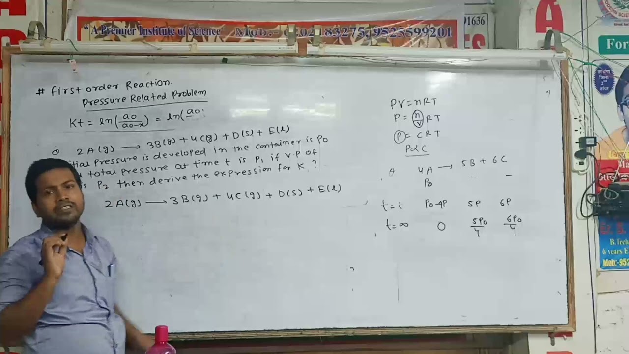 First order reaction in terms of pressure and volume