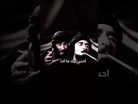 العربان تجيشت علي ونا غليص ولد رماح دواس الضلمة اقط روسهم كلهم غليص ولد رماح مسلسلات بدوية دراما