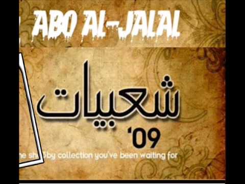 بداوية احمد شايب