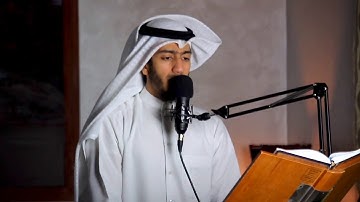 سورة الكهف تلاوة سريعة  | بدر البشر