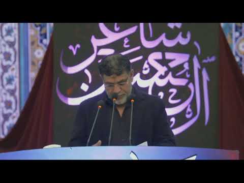 الأديب المرحوم غازي الحداد صكت علي كربلاء