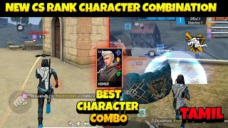 (2023)Cs rank push character combination tamil|Best character combination for cs rank push tamil|