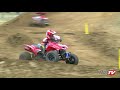 Round 2 - South of the Border Recap - ATVMX National - 2018