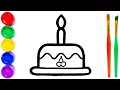 Bolalar uchun tort rasm chizish How to draw a cake Как нарисовать торт