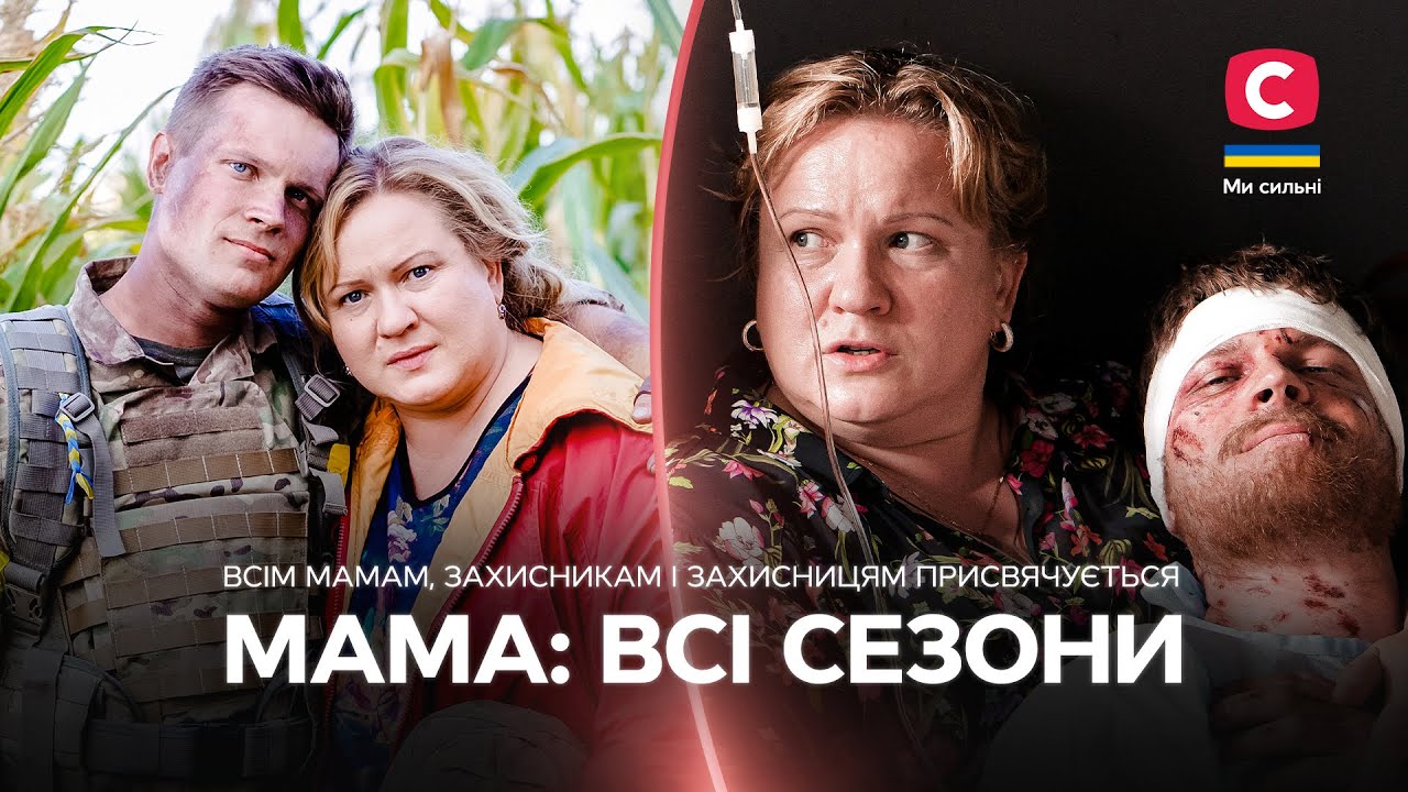 Ретро фильмы сын (216 видео) Ретро фильмы сын (216 видео)