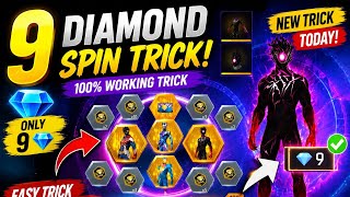 Super Hero universal Ring EVENT SPIN TRICK 😎 | NEW UNIVERSAL RING ONE SPIN TRICK | NEW EVENT TODAY