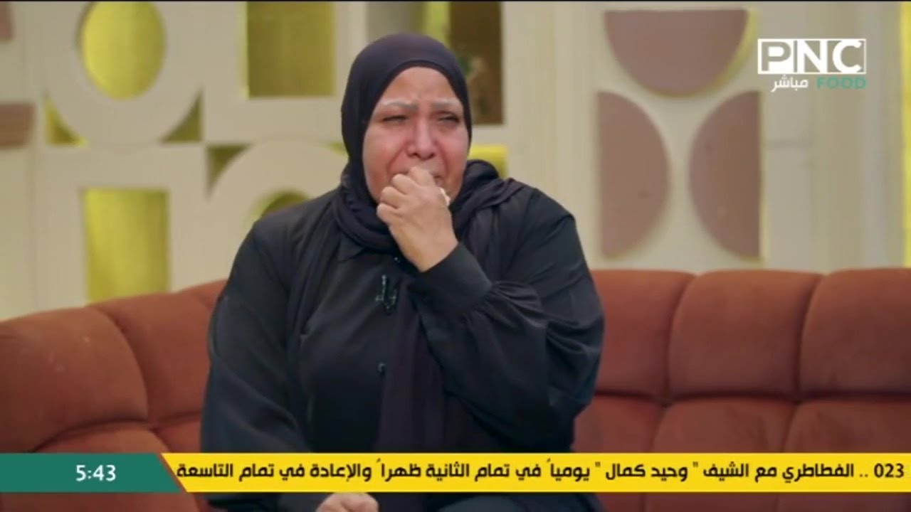 دكتور ستايل مع د. سارة المهدي | لقاء خاص مع ماجدة الحشاش والدة الإعلامية الراحلة شيماء جمال