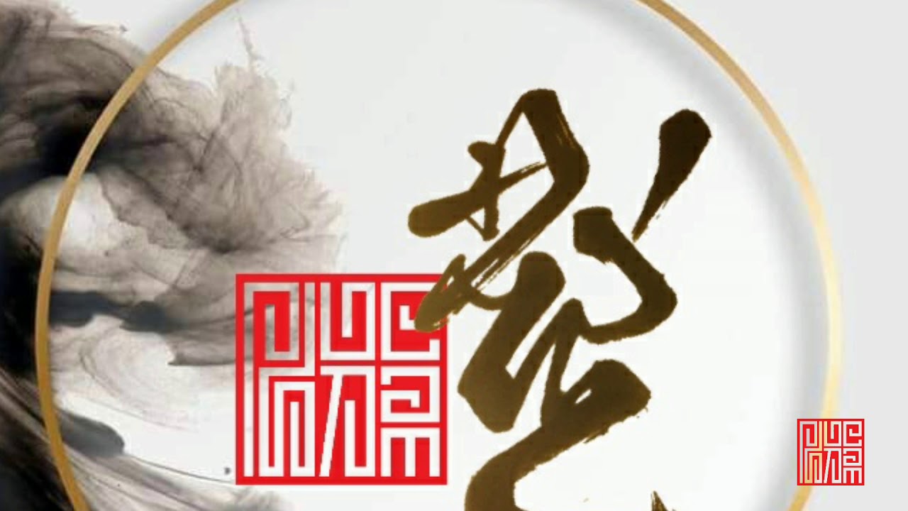 Thư pháp Việt - YouTube