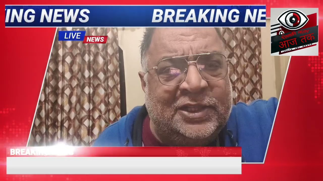 Meerut Development Authority MDA Meerut kaa Badhta Bhrashtachar 