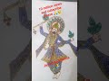 Jay khatu shyam ji ki drawing ✍️# short video # artist # art daksh #viral song