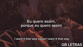 Backstreet Boys - I Want It That Way - Letra e Tradução 