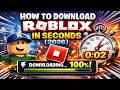 How to Download Roblox on PC in Seconds! (2026 Guide)
