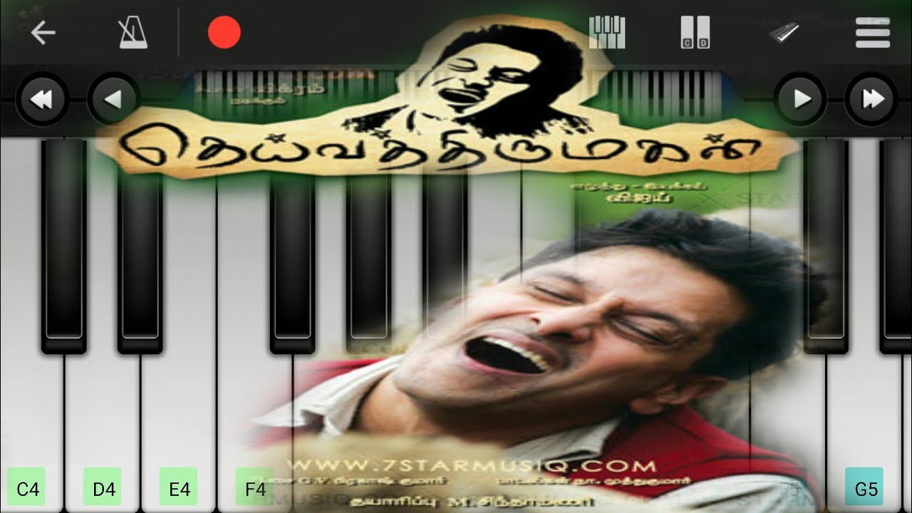 Deiva Thirumakal Bgm Piano Life is Beautiful Bgm Piano Tamil Movie