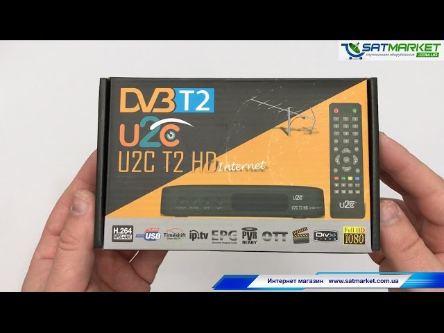   U2C T2 Internet