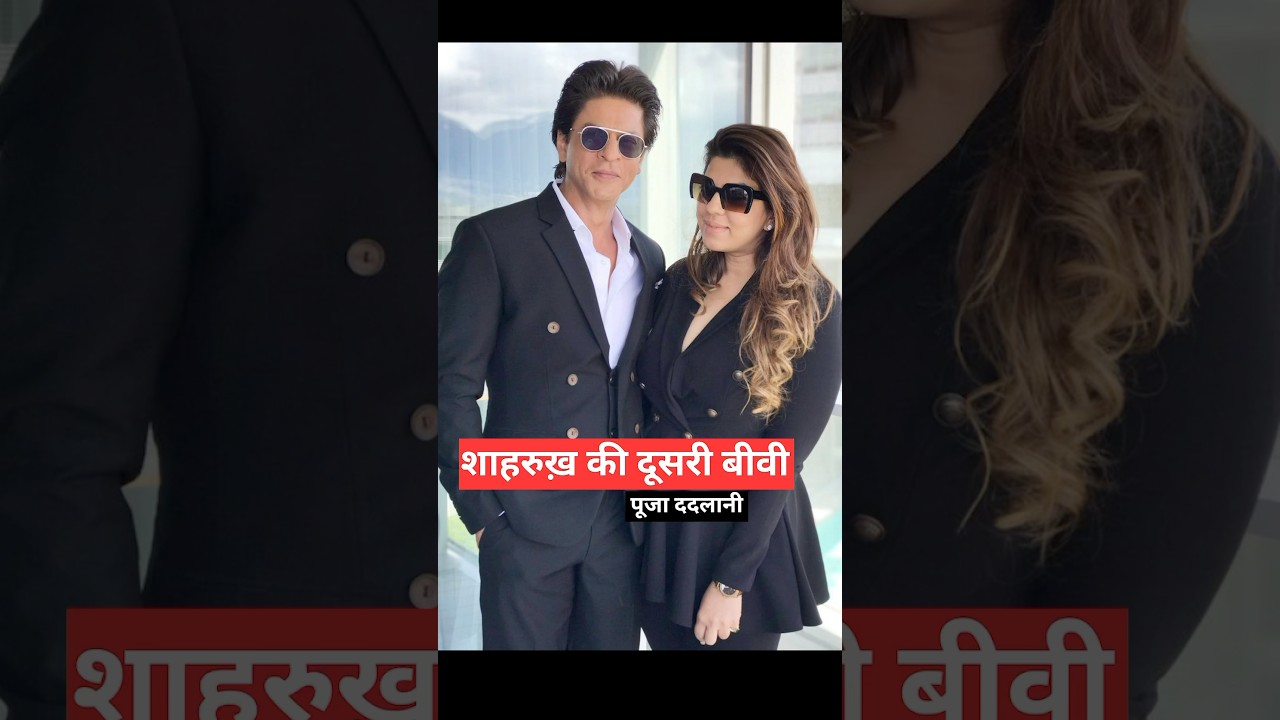 What is the relation between Shah Rukh Khan and Pooja Dadlani
