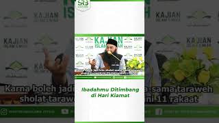 Ibadahmu Ditimbang Di Hari Kiamat - Ustadz Dr Syafiq Riza Basalamah MA.