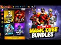 Next Magic Cube Bundle Free Fire || New Event Free Fire Bangladesh Server | Free Fire New Event