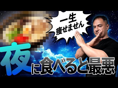 VALX 山本義徳 筋トレ大学 - YouTube