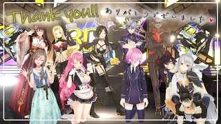 【#白雪巴新衣装3D 振り返り】LIVEどうだった？同時視聴しながら裏話など感想会！！！【白雪 巴/にじさんじ】