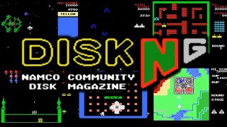 MSX2】ディスクNG VOL.1【ボスコニアン/ギャラガ/タンクバタリアン