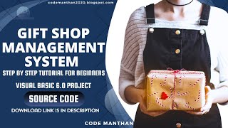 Gift Shop Management System in Visual Basic 6.0 | Source Code Download Link is in Description