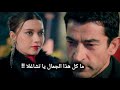 مسلسل العائلة هي الامتحان الحلقة 10 إعلان 2 الرسمي مترجم للعربية مسلسل العائلة هي الامتحان الحلقة 10 إعلان 2 الرسمي مترجم للعربية