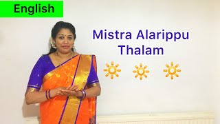 MISTRA ALARIPPU THALAM *ENGLISH*