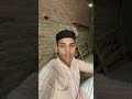 Ali Ali