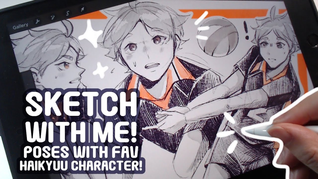 Sketch With Me! | Pose Practice with my Fave Haikyuu character!
