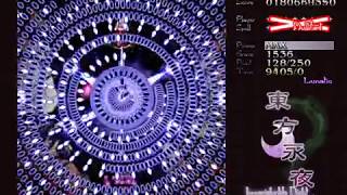 Touhou 8 In - Solo Remilia Lunatic Eirin Perfect No Miss, No Bombs, Full Spell