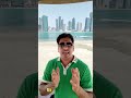 #realestate #dubai #property #seaviewproperty #burhanimasjid #uae #bohri #investment #distress