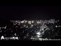 【LIVE】上野城ライブカメラ 桜島と鹿児島市内 / Sakurajima and Kagoshima city in Japan. / Vulcão com câmera ao vivo