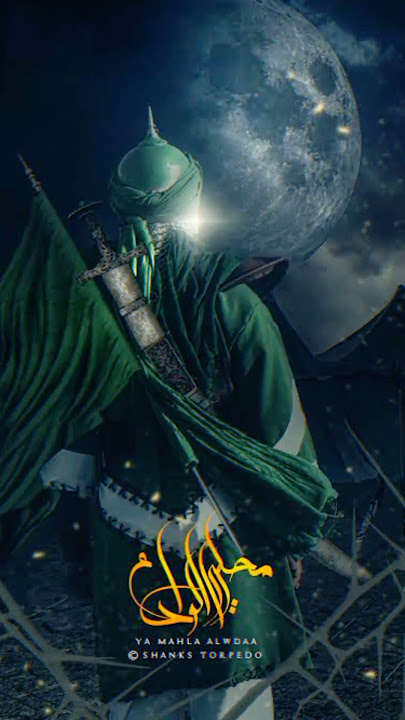 Subhanallah benarkah IMAM MAHDI Akan muncul di tahun 2024 #islam #popular #youtubeshorts