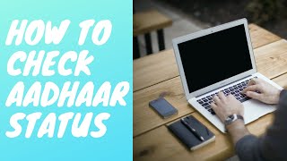 How To Check Status of Aadhaar screenshot 1