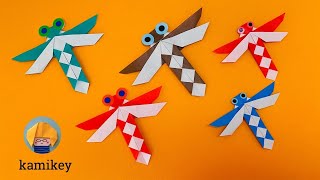 【秋の折り紙】とんぼ   Origami Dragonfly (カミキィ kamikey)