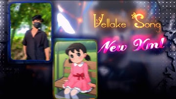 Assamese XML 🔰❤️ alight motion new XML files 🔰❤️ Assamese new song treding ❤️ new XML files 🔰❤️