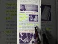 Important polity questions in tamil for Tnpsc #tnpscgroup4 #tnpscgroup2 #gkquestions #polity