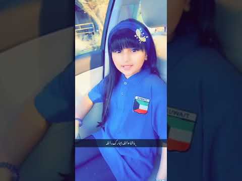 الاميره توته الفيلكاوي 