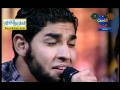 شطانى رجع من تانى احمد سعيد mp3