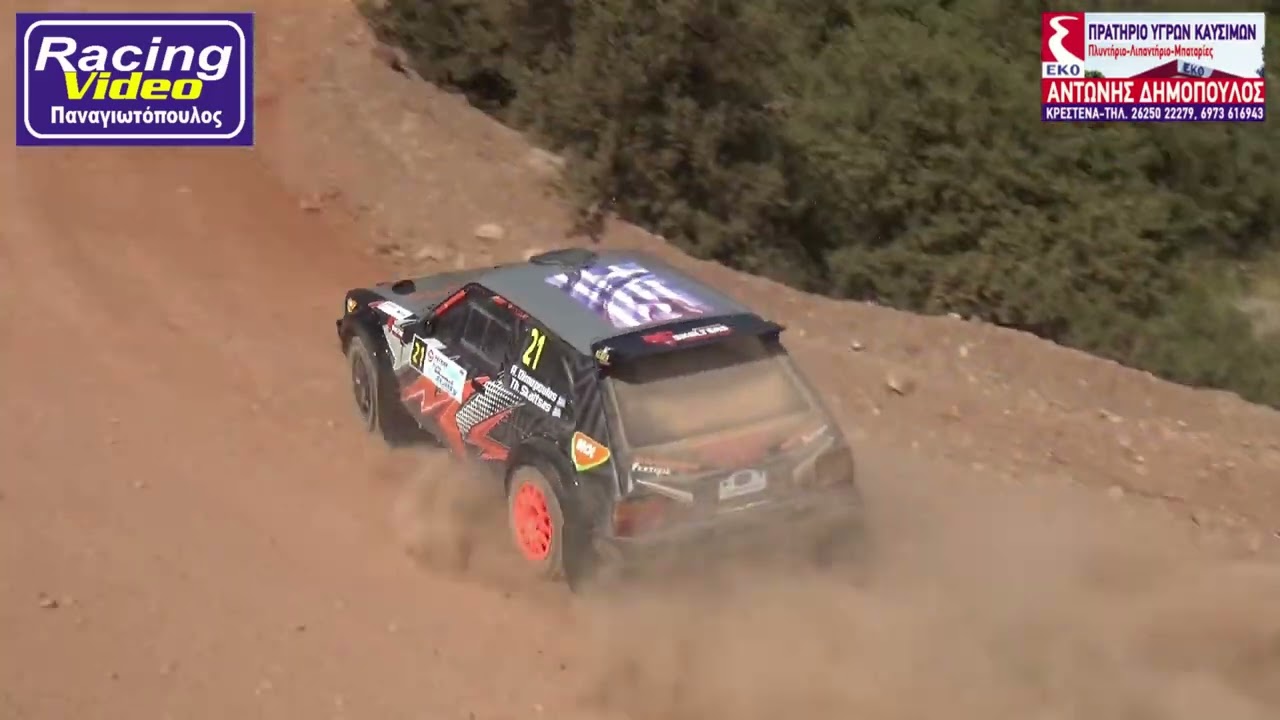 ΦΘΙΝΟΠΩΡΙΝΟ ΡΑΛΛΥ 2024. ΔΗΜΟΠΟΥΛΟΣ ΑΝΤΩΝIOΣ & ΣΚΑΛΤΣΑΣ ΕΥΘΥΜΙΟΣ. TOYOTA STARLET.