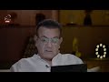 أختي إتقدملها واحد مطلق وعنده أطفال... أوافق ولا لا؟ بالحب مع أسامة منير