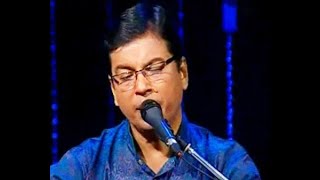 বেণুকা ওকে বাজায় মহুয়া বনে |  মানস কুমার দাশ | Benuka oke Bajay | Nazrul Sangeet | Manas Kumar Das