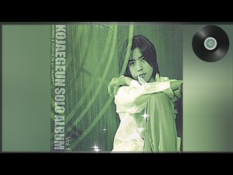💿She / Please-고재근