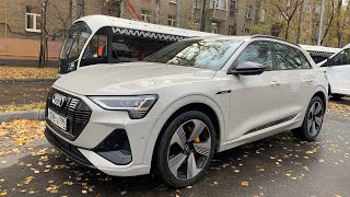 Взял Audi Etron поехал по городу за город: хватит заряда?