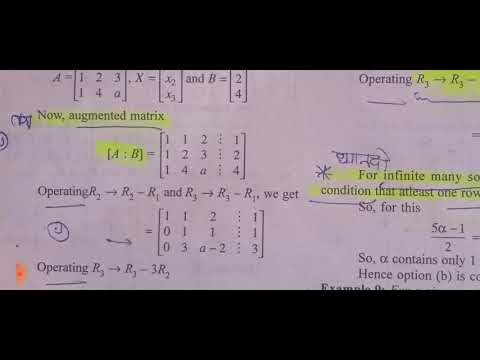 Solved question of chapter matrix Bsc mathe MSc math CSIR-NET Subscrib🙏 ...