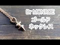 ゴールドネックレス：名古屋は栄のメンズアクセサリーブランド、ドクターモンロー（k10ゴールド製、砂漠で使うコンパスをイメージしたデザインでシンプル)