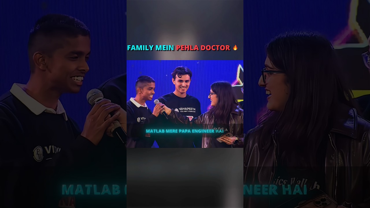 Family mein phela doctor 🔥